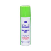 New NB Naturally Bold Hand Sanitizer Spray  (70% Alcohol), 120ml ( 1 box of 12)